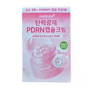 메디큐브 PDRN 피디알엔 핑크 콜라겐 캡슐 크림 55g + 4.5g 2개 추가