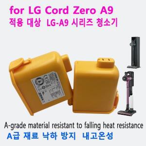 새로운 5000mAh/6000mAh 진공 청소기 배터리 EAC63758601 LG Cord Zero A9,Cord Zero A9+,A9, Cord Zero A9