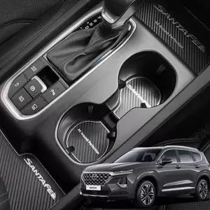 자동차튜닝 싼타페TM 카본메탈 컵홀더 도어캐치 기스방지 몰딩