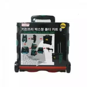 [생활] 접이식 박스형 핸드카트 이동용 캐리어 중형