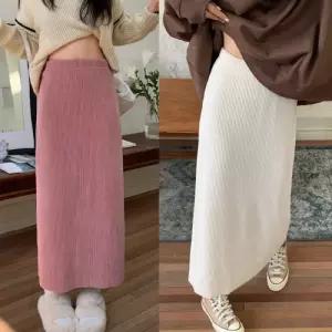여성 H라인 신축성 좋은 뒷트임 골지 롱 스커트