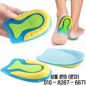 발뒤꿈치 부종용 실리콘 젤 깔창 Fascitis Plantar Relief Inserts Heel Cup 쿠션 높이 증가