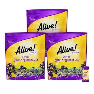 [슈퍼적립]얼라이브 삼부커스 엘더베리 구미 60구미 3개(총 180구미)