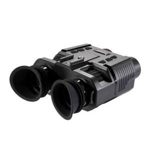 바이디움 야간투시경 화상 머리장착형 고화질 관찰 디지털 장착형