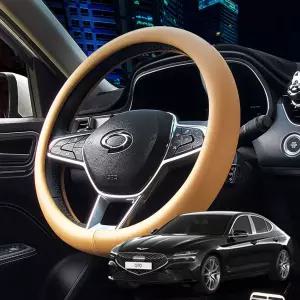 G70 바이미 핸들커버 호환 순정형 원톤라인