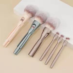 세트 하이라이트 메이크업 브러쉬 4in1 파우더 멀티브러쉬 더스트브러쉬 자석부착형 쉐딩