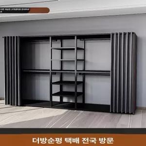 드레스룸 롤스크린 옷방 시스템장 하이엔드 행거 선반