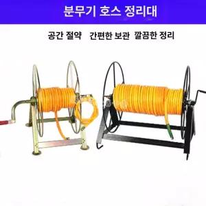 걸이형 호스릴 정리대 롤러 권취기 100m 튜브