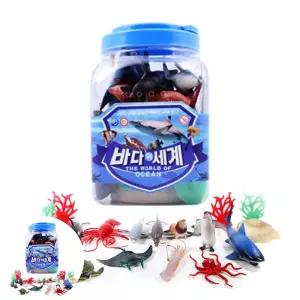 어린이집교구 다양한 바다 생물 탐구 바다의 세계 동물 피규어