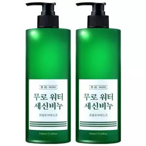 워터 세신비누 목욕탕 찜질방 물비누 로얄유자머스크향 각질제거 스크럽, 510ml, 2개
