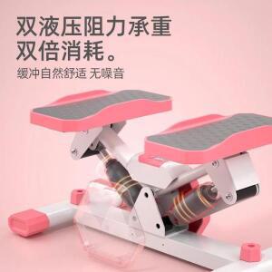 런닝머신 스테퍼, 피트니스 여성 체중 감량 도구, 다리 슬리밍 기계, 등산 페달