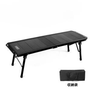 캠핑 IGT 테이블 igt 5 유닛 경량 알루미늄 합금 휴대용 피크닉 요리 책상 하이킹 바베큐용 야외