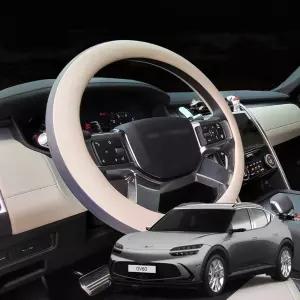 GV60 바이미 핸들커버 호환 순정형 투톤라인