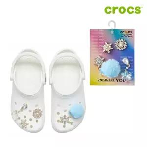 [크록스 정품] 겨울의 요정 지비츠 5개 세트 10013981