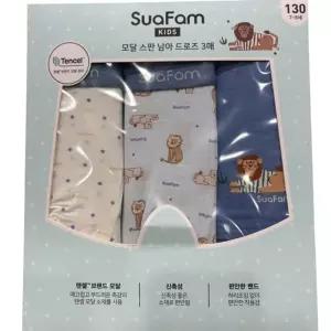 수아팜 모달 드로즈