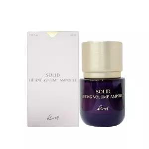 코이 솔리드 리프팅  볼륨 앰플 35ml/고현정앰플
