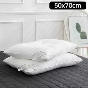 해피니 배개 다운필 경추 베개솜 50x70cm