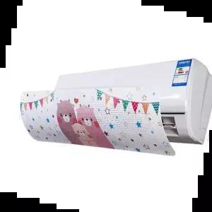 바람차단 부드러운 에어컨 간접 각도조절 바람막이-BCGH 벽걸이