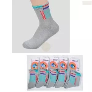 5켤레 흰색 검정 쥐색 회색 여자 등산 양발 여성 스포츠 양말 작업용