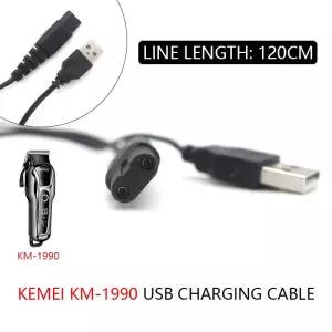 저소음이발기 바리깡 KEMEI KM-1990 전문 헤어 클리퍼 원래 USB 충전기 충전 케이블 이발사
