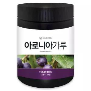 헬로우그린 직접 키운 국산 아로니아 분말 가루 280g