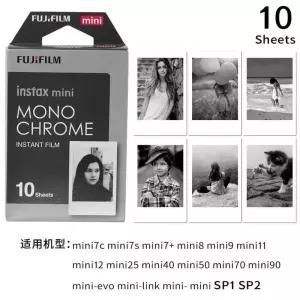 후지 인스탁스 모노크롬 흑백 후지필름 필름 10-100매 미니 8 9 인스턴트 12 11 7s 25 카메라 사진 용지