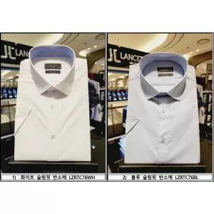 여름 남성 화이트블루 비즈니스 슬림핏 반소매 셔츠 LZRTC76WH외1