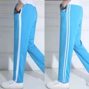 하늘색 츄리닝 바지 8종 교복 생활복 학생복 ypg1+7hlX