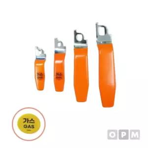 볼 밸브 레버 핸들 겸용 15A 20A 밸브손잡이 JA태양 밸브레버