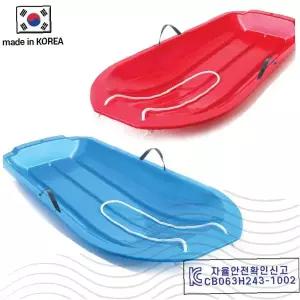 겨울 눈썰매 아이 유아 어린이 슬레드 플라스틱 레드 블루 한국산 안전 튼튼