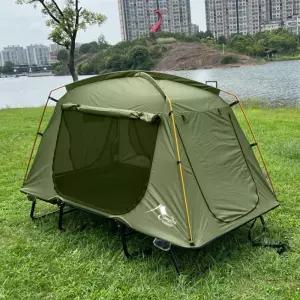 야외 낚시용 코트텐트 지면냉기차단 야전침대텐트 2인용 방수