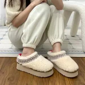 겨울 윈터 룸 슈즈 털 신발 뮬 코디 방한화 실내화 uNk2+6nEy