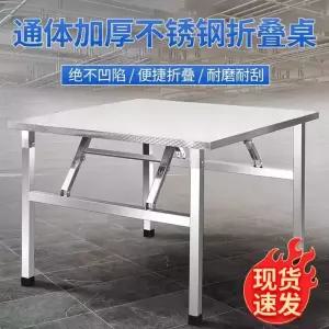 업소용 작업대 스텐 테이블 접이식 야외 사각