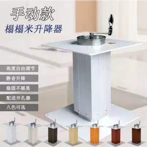 차박 유압식 식탁 카라반 테이블 높이조절 캠핑카 리프트