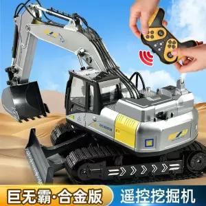 RC카 휠로더 배터리 무선 트럭 4륜구동 전동 1개 중장비 장난감 세트
