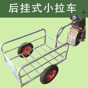 스쿠터 짐 산악 대형 트레일러 사륜 화물 오토바이 버킷