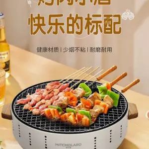 화로 휴대용 스테인레스 그릴 캠핑불멍 캠핑용 숯불구이