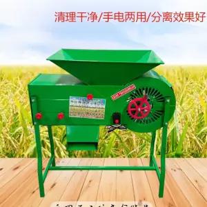 들깨 장물 콩 정미기 들깨풍구 옥수수 탈곡기 정선기 참깨