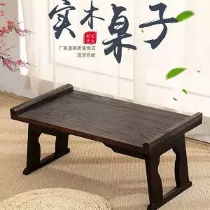 오동나무 찻상 테이블 탁자 소반 전통 레트로 다도상