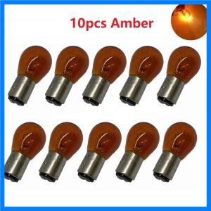 10pcs 1157 P21/5W BAY15D 1156 P21W BA15S 12v 21W 자동차 할로겐 램프 앰버 역광 브레이크 전구 중지 신