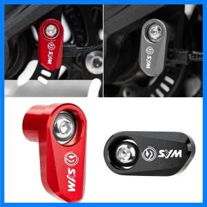 SYM 크루심 GTS 300 i 조이맥스 Z 125 250 300 제트X 150 125 맥심 400 오토바이 앞바퀴 ABS 센서 보호 가