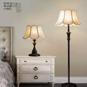 해이프 엔틱 장스탠드 조명 램프 거실 플로어 빈티지 앤