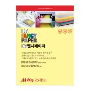 두성 OA 팬시페이퍼 A4 P47 레몬색/80G/색지/칼라/용지/인쇄지/팬시/페이퍼/미술/미술용/색상/색상지/인쇄