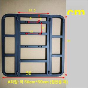 자전거 짐받이 접이식 배달통 가방 뒷좌석 뒷자리 앞뒤통용 준급행금 가드레일 4 스쿠터