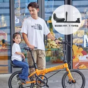 16인치 접이식자전거 초경량 휴대용 출퇴근 자전거 여행
