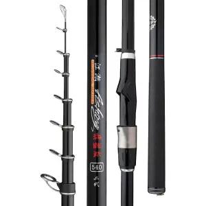 60톤 고탄성카본소재 빅가이드 이소대 선상대 원투대 5호낚시대 카고대