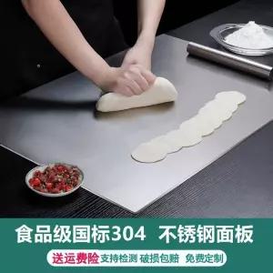 위생 스테인레스 보드 패널 베이킹작업대 제빵 베이킹 대형