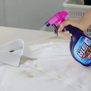 비트 강력 찌든때 제거 세탁세제 와이셔츠 흰옷 얼룩제거 전처리 분무형