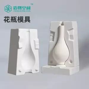 화분 석고틀 몰드 석고 세라믹 다육이 DIY 몰딩 그릇 공방