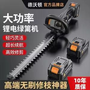 양날 벌목 전지엔진톱 UDT 엔진 엔진전정기 전정기